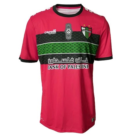 Tailandia Camiseta CD Palestino 1ª Portero 2022/23